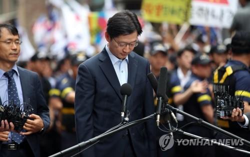 미리보는 김경수 구속심사… '킹크랩 시연회'가 최대 승부처