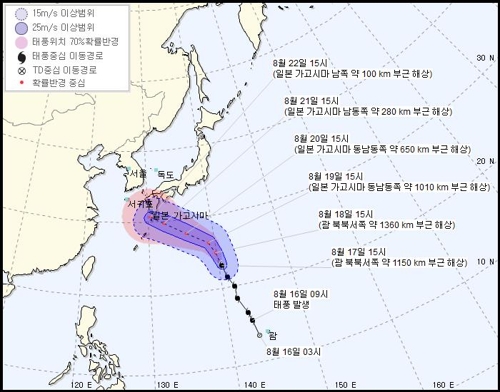 태풍 '솔릭' 일본 남부 향해 북상…한국 영향 미칠지 주목