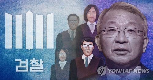 '재판거래 의혹' 전·현직 대법관 겨누는 검찰…소환 앞당겨지나