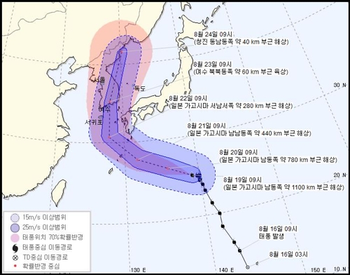 태풍 '솔릭' 한반도 관통할 듯…"6년만의 태풍상륙 대비해야"