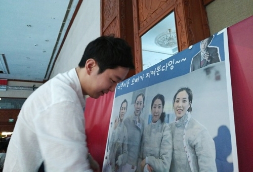 [아시안게임] "메달 안 따도 괜찮아, 다치지만 마"…펜싱 여왕 뒤 '특급 외조'