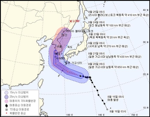 태풍 '솔릭' 한반도 향해 북진 중… "한국 막심한 피해 가능성"