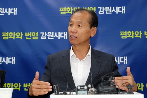 "2021동계아시안게임 남북공동유치" 최문순 지사 북측에 제안