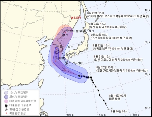 제주도 22일 태풍 '솔릭' 영향권…강한 비바람 예보