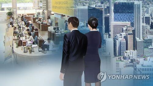 여경 신발 굽높이 규정 삭제… 지난해 성차별 정책 8000건 개선