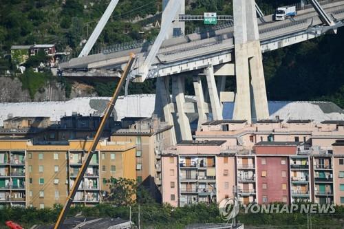 伊교량 붕괴 6개월전 경고 있었다… 케이블 강도 20% 약화 확인