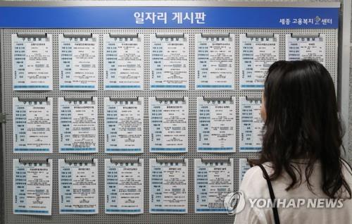 충남도 2021년까지 청년 일자리 5만개 만든다… 1000억 투입