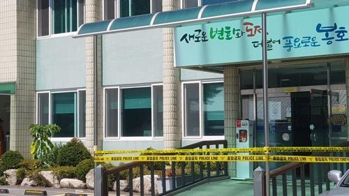 문 열자마자 '손들어' 소리친 뒤 엽총 쏴… 현장에는 임산부도