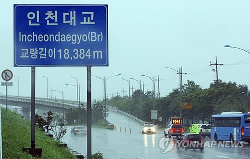 태풍 솔릭 북상에 17만톤급 초대형 크루즈 피항… 인천 긴장 고조