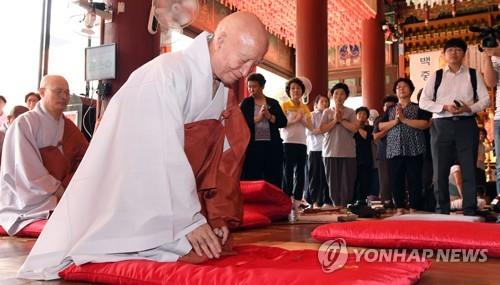 설정스님 10개월만에 퇴진… 조계종 차기 경쟁 구도로