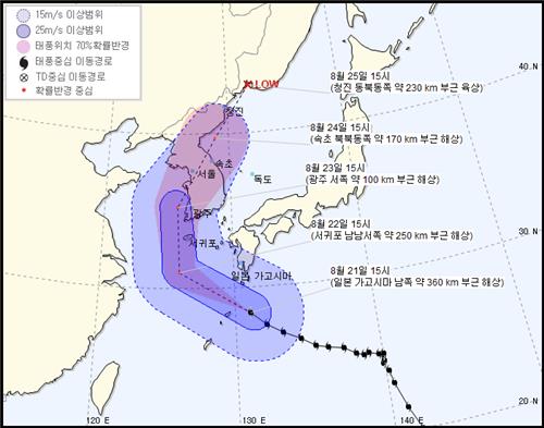 '솔릭' 서쪽으로 쏠려 북상… 23일 광주·전남 태풍 직접영향권