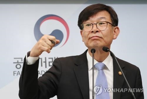 '재벌 저격수' 김상조 취임후 공정위 대기업 제재 24% 감소