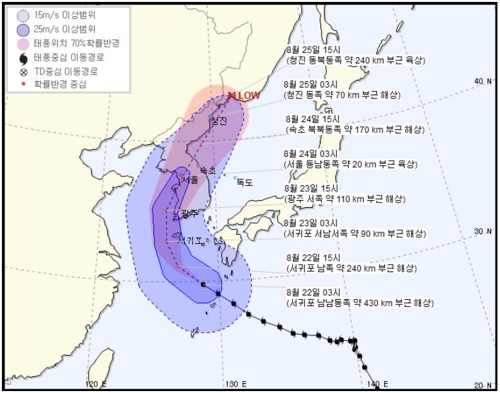 제주도 육상 낮 12시 태풍주의보… 먼바다 태풍경보