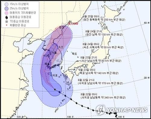 靑, 국가위기관리체계 본격 가동… 태풍경로·정부대처 점검