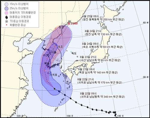 제19호 태풍 '솔릭' 영향 시작… 전남 10곳 강풍주의보