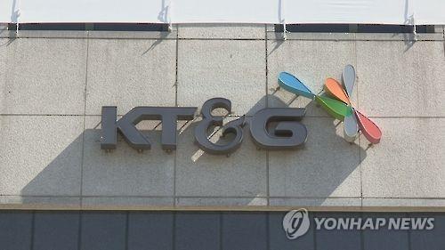 美 이란 제재에 KT&G 촉각… "담배 매출 주춤…모니터링 강화"