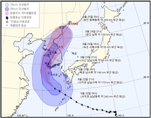 제주도 전역 오후 4시 태풍경보… "안전 유의"