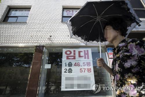 정부 대책 소상공인·자영업자 몰락위기 해소할까