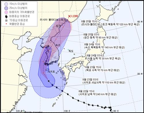 초강력 솔릭 바짝 근접… 제주 거센 비바람, 첫 실종자 발생