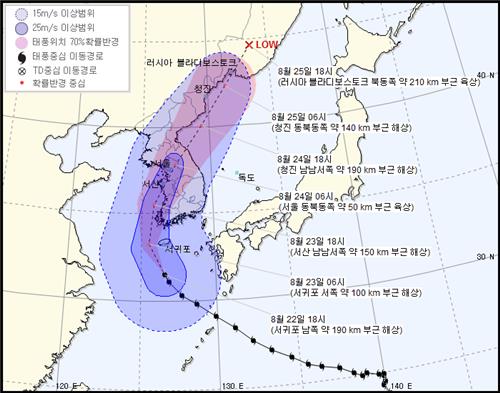 강풍·비바람 동반 태풍 '솔릭'에 23일 전국 166개교 휴업
