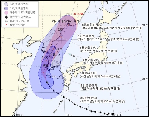 태풍 '솔릭' 밤새 제주 서쪽 지나 내일 아침 목포 앞바다로