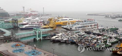 [태풍 비상] 인천∼섬 전 항로 여객선 운항 전면 통제