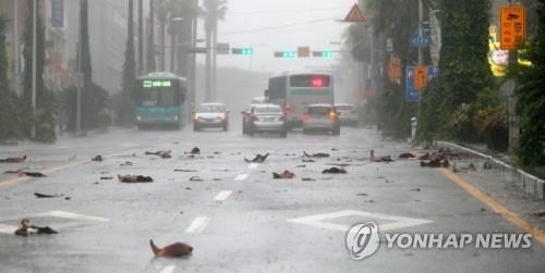 [태풍 비상] 경기도 긴장 고조… 비상근무 돌입