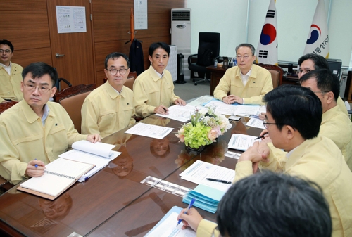 [태풍 비상] 산업부 긴급대책회의… "에너지시설 등 철저 점검"