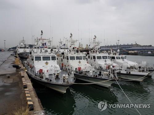 [태풍 비상] 해수부, 전국 항만 선박·시설물 안전 집중점검