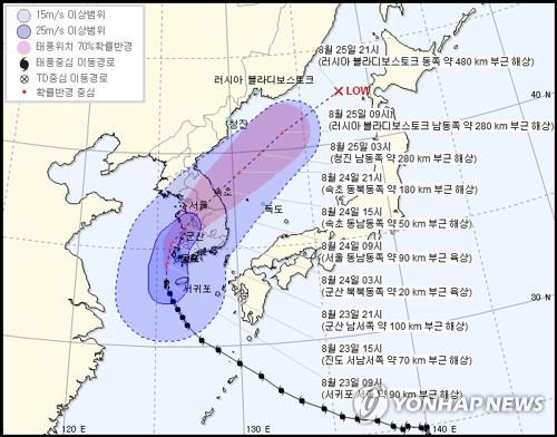 [태풍 비상] 전북도, '솔릭' 대응 3단계로 격상