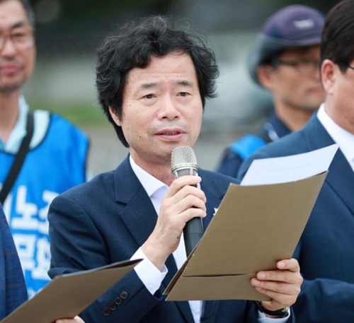 전국 12개 시·도교육감 "전교조 법외노조 처분 즉시 취소하라"