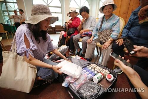 "내일 날씨 좋았으면"… 이산가족, 태풍에도 설렘 속 속초 집결