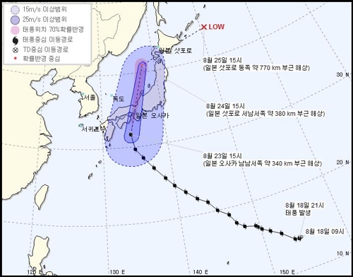 느림보 '솔릭', 일본쪽 태풍 '시마론' 영향에 오른쪽 급회전