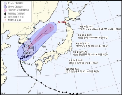 '솔릭' 호남 거쳐 충북 도달… 8∼9시 서울 최근접