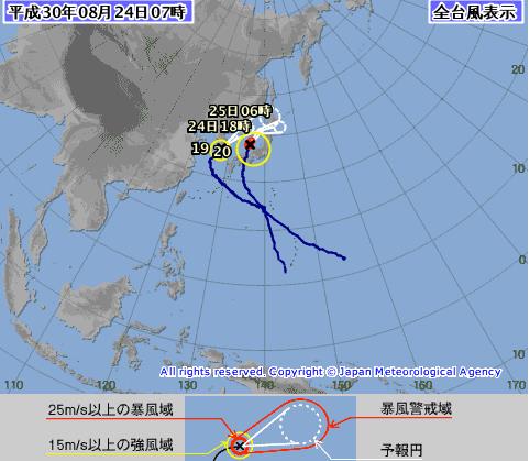 태풍 '시마론' 덮친 日, 폭우에 정전… 일부선 248㎜ '물폭탄'