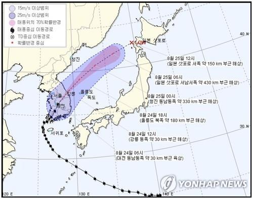 16년만에 충북 관통한 태풍… 피해 없어 '안도'