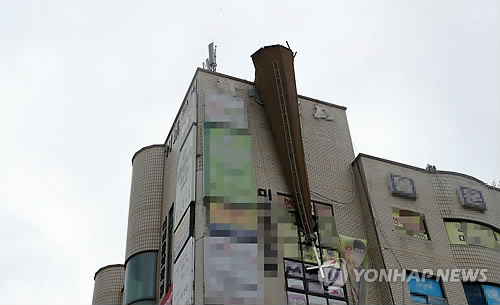 한반도 빠져나간 '솔릭' 곳곳 생채기… 피해는 예상보다 작아