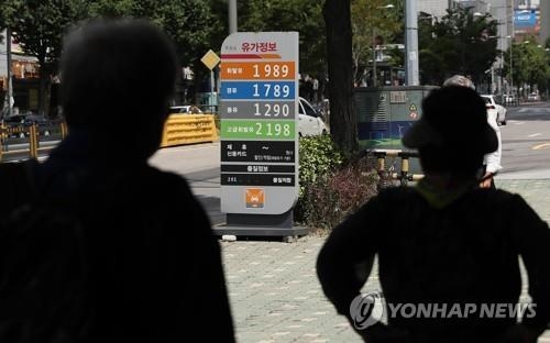 "언제까지 오를까"…휘발유·경유 가격 8주 연속 상승