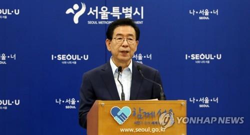 경실련 "여의도·용산 개발, 보류가 아니라 전면 철회하라"