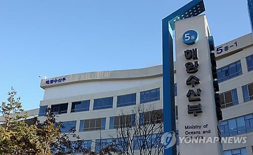 [2019예산] 해수부 5조1천억원, 1.1% 증액… 해양환경 12.8%↑