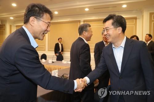 '경제정책 투톱 갈등설' 속 김동연-장하성 내일 주례회동