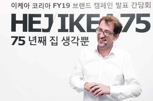 이케아 코리아, 내달 1일 이커머스시장 진출…"전국 배송"