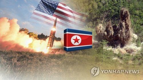 북한, 압박나선 美에 "신뢰·존중없인 적대관계 해소 못 해"