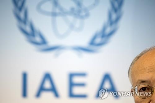 IAEA "이란, 핵합의 계속 준수"…12번째 보고서