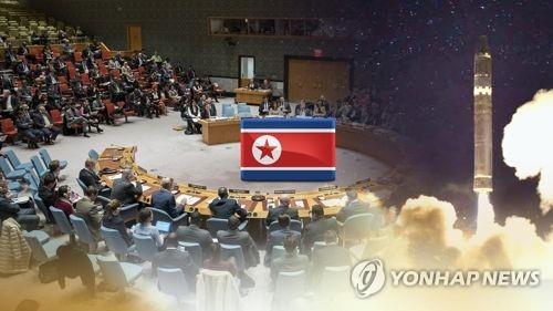 "북한, 여전히 살상무기 집속탄 생산국… 대량 비축 중"