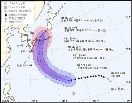 매우 강한 중형급 태풍 '제비' 다음 주 일본 관통할 듯