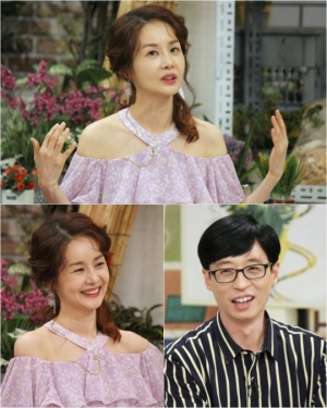 &#39;해투3&#39; 유재석 &#34;김가연♥임요환 결혼식, 하객들도 신부 눈치 봤다&#34;