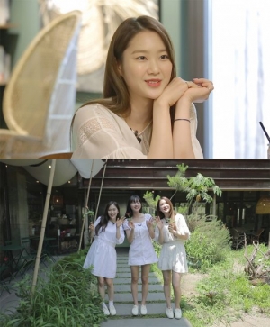 &#39;마매뷰&#39; 오마이걸 효정X지호X유아, 걸그룹 메이크업 꿀팁 전수