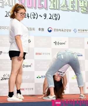 [TEN PHOTO]조수연-김정현 &#39;드립걸즈의 파격적인 포즈&#39;