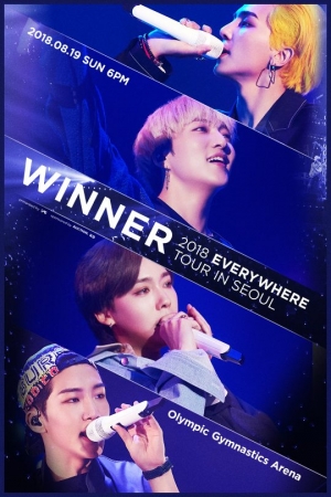 위너, 팬심 저격할 콘서트 준비 완료 &#34;기대 하셔도 좋다&#34;